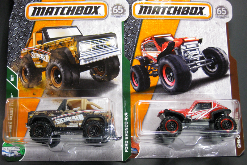 Illustration for article titled Matchbox 2018 now at...Toys R Us?